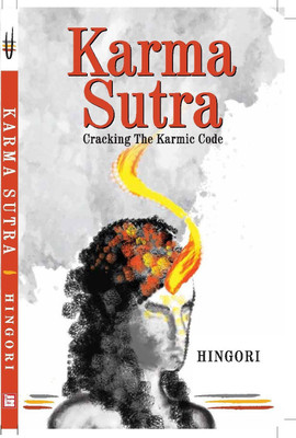 Karma Sutra(English, Paperback, unknown)