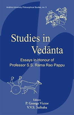 Studies in Vedanta(English, Hardcover, unknown)