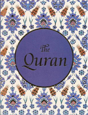 The Quran  - Translated by: Wahiduddin Khan(English, Paperback, Khan Maulana Wahiduddin)