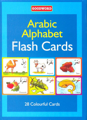 Arabic Alphabet Flash Cards(English, Paperback, unknown)