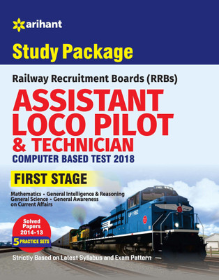 Railway Assistant Loco Pilot and Technician 2018(English, Paperback, unknown)