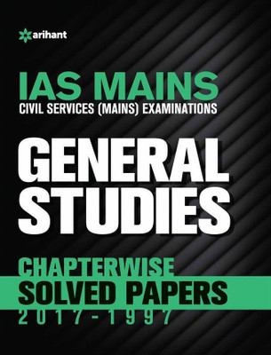 IAS Mains Chapterwise Solved Papers General Studies(English, Paperback, unknown)