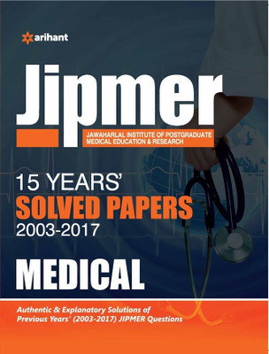 15 Years' Jipmer Solved Papers(English, Paperback, unknown)