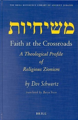 Faith at the Crossroads(English, Hardcover, Schwartz Dov)