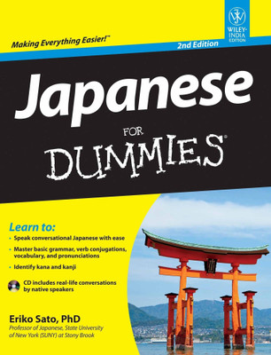 Japanese for Dummies(English, Paperback, Sato Eriko)