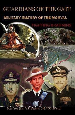 Guardian of the Gate(English, Paperback, Bakshi G D)