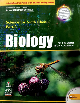 Biology for Class 9 (2019 Exam)(English, Paperback, Verma D.)