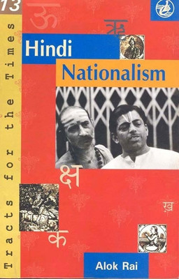 Hindi Nationalism(English, Paperback, Rai Alok)