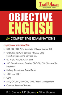 Objective English for Competitive Examinations  - objective general english 2019 2020(English, Paperback, Sinha B. B.)