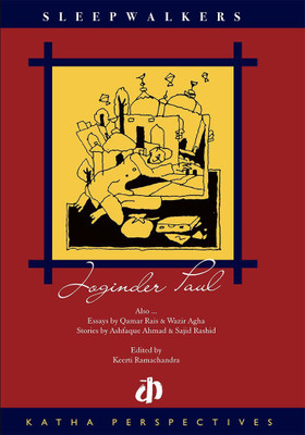 Sleepwalkers(English, Paperback, Paul Joginder)