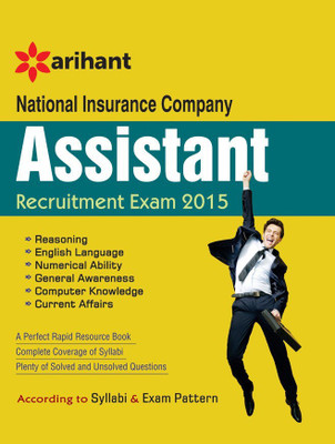National Insurance Company Assistant Recruitment Exam(English, Paperback, Arihant Experts)