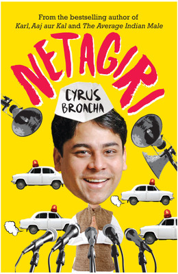 Netagiri(English, Paperback, Broacha Cyrus)