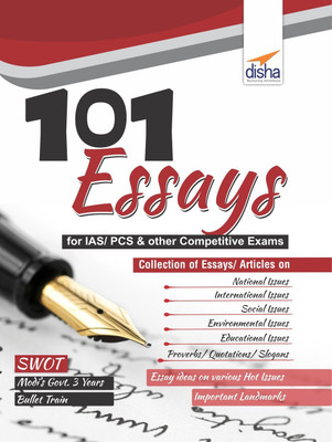 101 Essays for IAS/ PCS & other Competitive Exams(English, Paperback, unknown)