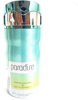 PARFUMDELUXE PARADISE Deodorant Spray - For Women(200 ml)