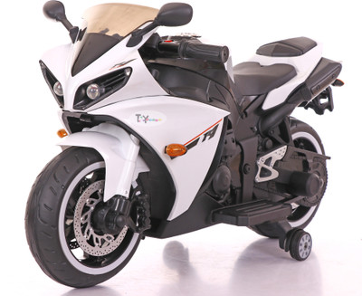 

Toy House Bike Battery Operated Ride On(White)