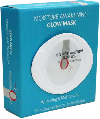 

O3+ Brightening Glow Mask for Instant Skin Whitening and Purifying Suitable for All Skin Types 5 g
