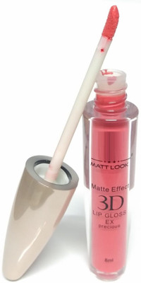 

Gabbu 3D LOOK LIPSTICK(CORAL)