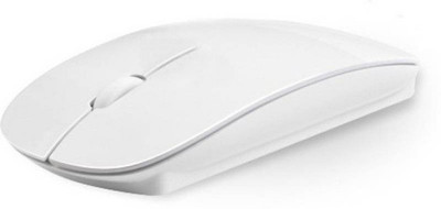 

FU4 2.4Ghz Ultra Slim mouse for gaming (WHITE) Wireless Optical Gaming Mouse(2.4GHz Wireless, White)