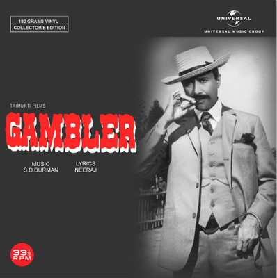 

GAMBLER Vinyl Standard Edition(Hindi - VARIOUS ARTIST)