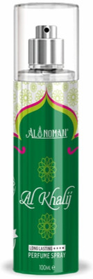

Al Noman Al khalij Perfume - 100 ml(For Men & Women)