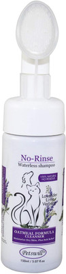 

PETSWILL Conditioning lavender Dog Shampoo(150)