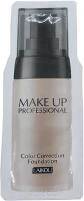 

Laikou 10pcs Sample Size Face Concealer Cream Makeup Primer Foundation Travel Equipment Easy To Carry 1.5g Primer - 1.5 g(BEIGE)