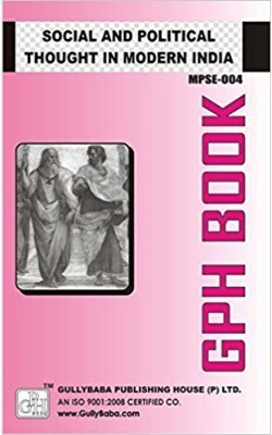 MPSE4-Social And Political Thought In Modern India-IGNOU Help Book Guide For MPSE4 ( English Medium | GPH Publications )(Paperback, GPH Publications)