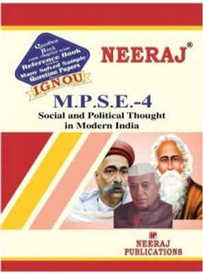 MPSE4-Social And Political Thought In Modern India-IGNOU Help Book Guide For MPSE4 ( English Medium | Neeraj Publications )(Paperback, Neeraj Publications)