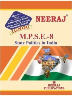 MPSE8-State Politics In India-IGNOU Help Book Guide For MPSE8 ( English Medium | Neeraj Publications )(Paperback, Neeraj Publications)