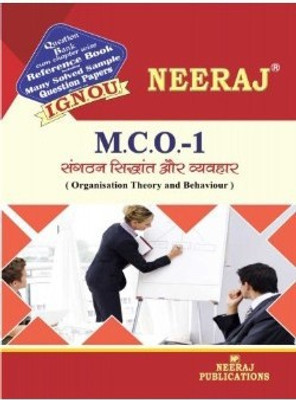 MCO1-Organization Theory And Behaviour-IGNOU Help Book Guide For MCO1 ( Hindi Medium | Neeraj Publications )(Paperback, Hindi, Neeraj Publications)