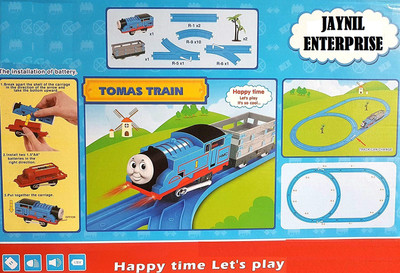 

JAYNIL ENTERPRISE Battery Operated Thomas Plastic Toy Train Track Set with Sound and Flashing Lights (Multicolour)(Multicolor)