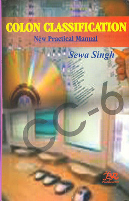 Colon Classification(English, Hardcover, Dr. Singh Sewa)