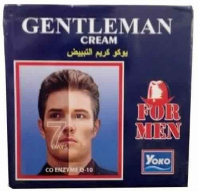 Yoko GENTLEMAN CREAM FOR MENS(4 ml)