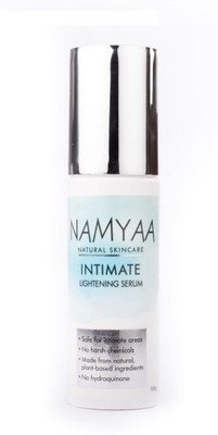 

Qraa Namaya Intimate Lightening Serum(100 g)