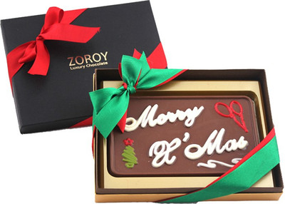 

Zoroy Luxury Chocolate Christmas Milk Chocolate Greeting Box Saying Merry X Mas Combo(1)