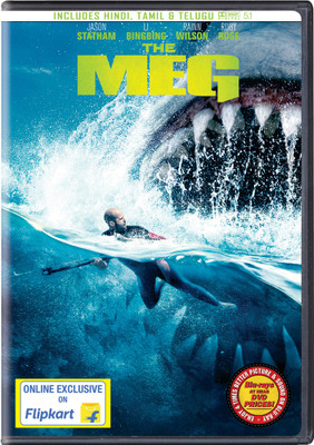 

The Meg(DVD English)