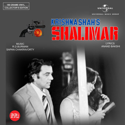 SHALIMAR Vinyl Standard Edition(Hindi - VARIOUS ARTIST)
