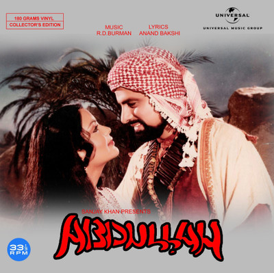 

ABDULLAH Vinyl Standard Edition(Hindi - VARIOUS)
