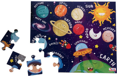 

CocoMoco Kids Solar System Puzzle(30 Pieces)