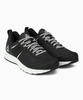 men's reebok run dashride xtreme shoes