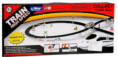 

Fun Villa High Speed Battery Operated Metro Train with Flyover Track - (Silver)(Silver)