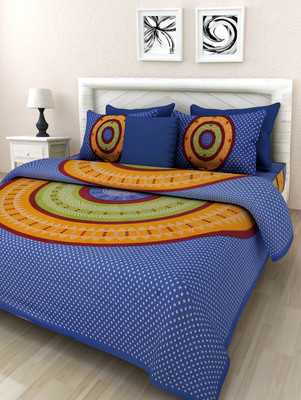 

Ahmedabad Bedding Cotton 180 TC Cotton Double Printed Bedsheet(Pack of 1, Multicolor)