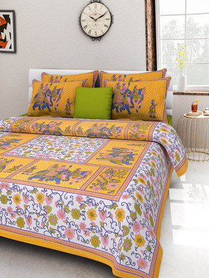 

Uniqchoice 144 TC Cotton Double Abstract Bedsheet(Pack of 1, Multicolor)
