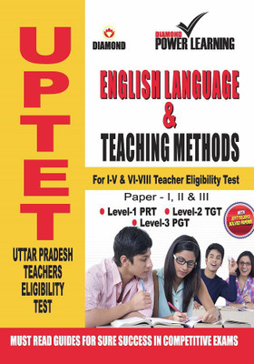 UPTET English Language & Teaching Method(English, Paperback, Diamond Power Learning Team)