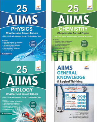 25 Aiims Physics, Chemistry & Biology Chapter-Wise Solved Papers (1997-2018) with Aiims Gk & Logical Thinking Book(English, Paperback, unknown)