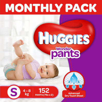 

Huggies Wonder Pants Diaper - S(152 Pieces)