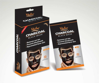 

Vitaline CHARCOAL MASK POUCH -MEN(45 ml)