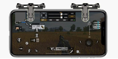 

Casadomani Gaming Controller,Joystick, L1R1 Shooter Trigger, Fire Buttons, Aim Key, Handle, Gamedpad, Sensitive Shoot Mobile Game Controller for PUBG / Survival Rule / Arbor Output / Critical Ops / Clash Royale.... Gaming Accessory Kit(Black, For Android,