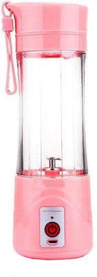 

BHOOMI UNIVERSAL BULL18 PORTABLE HAND JUICER BLENDER , PINK 450 Juicer(Pink)