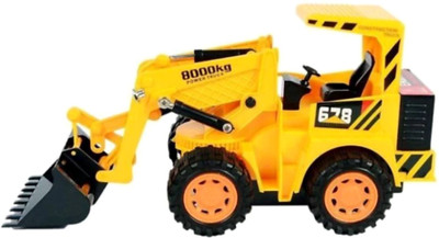 

Browner Remote control for Kids(Yellow)